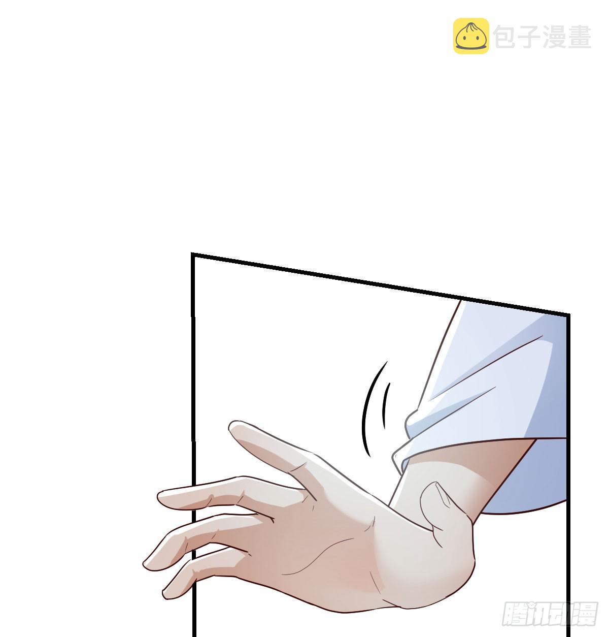 心安理得27