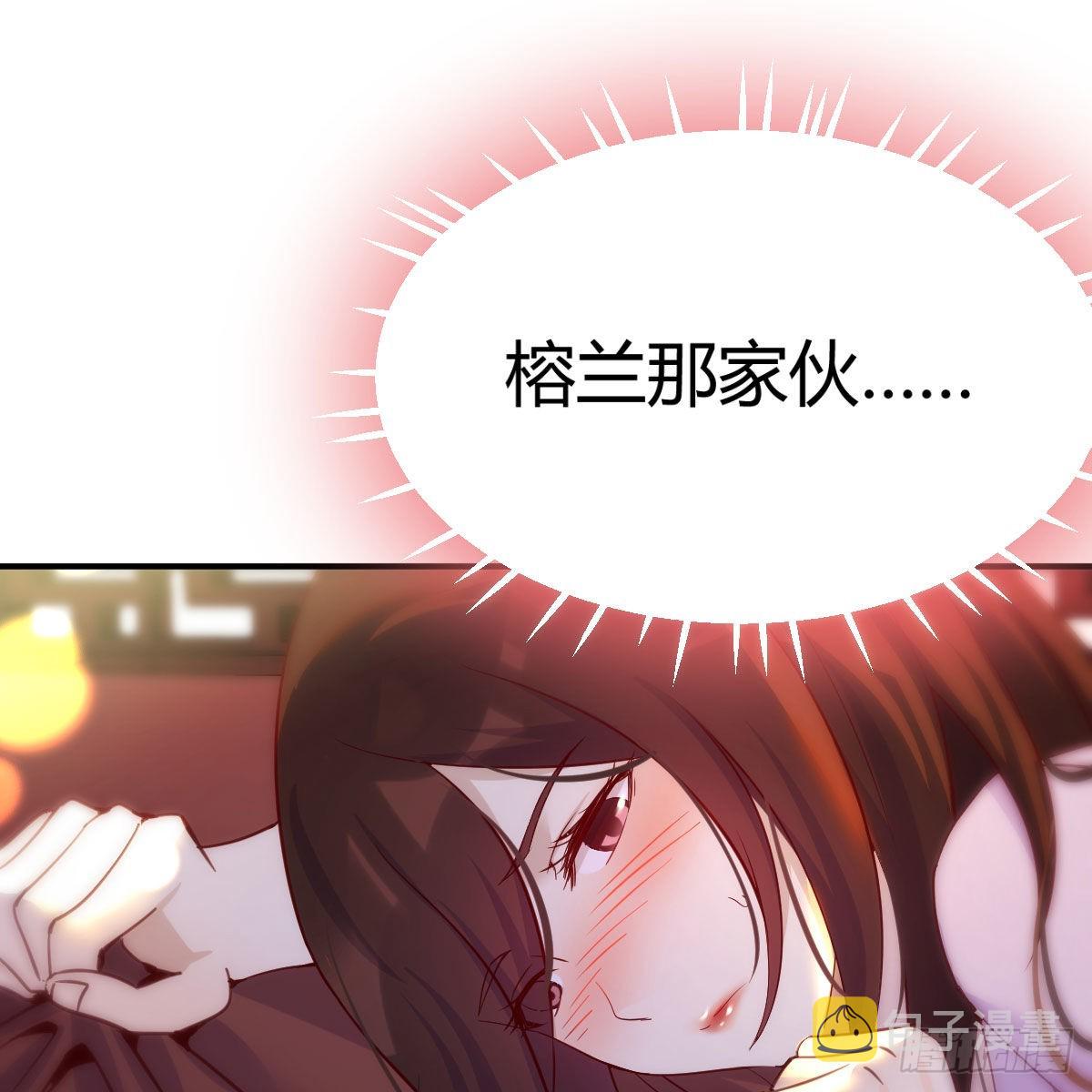 我也要看！10