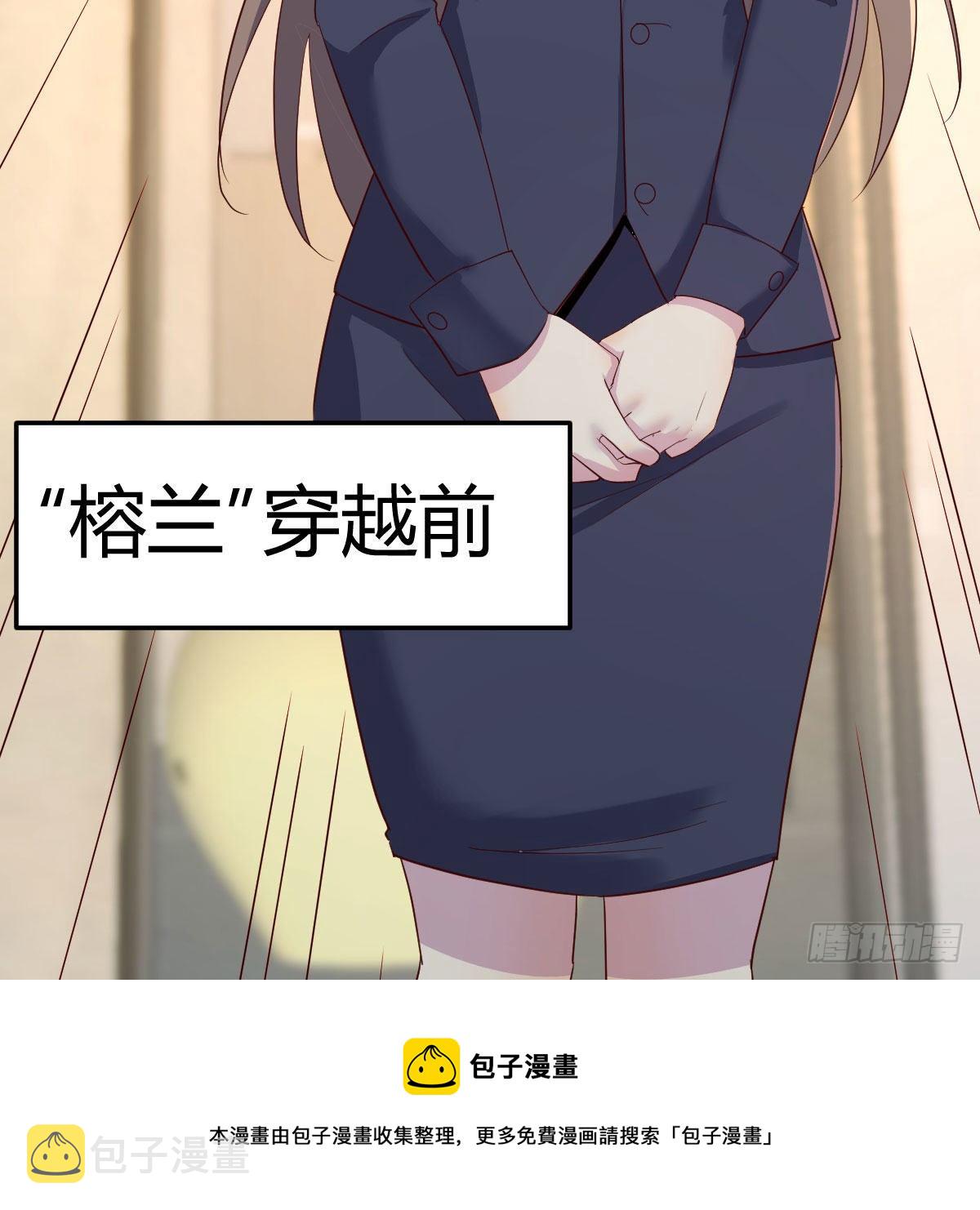 罪恶的源头12
