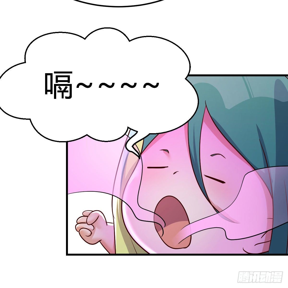 一波又起6