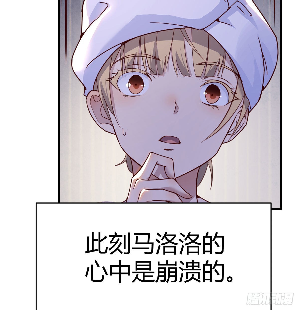 我们认识吗？46