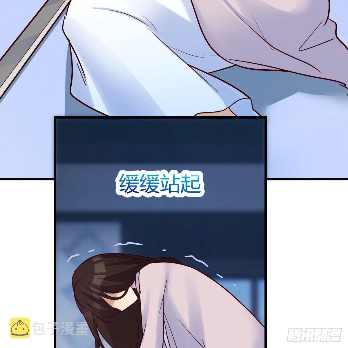 鬼血藤24