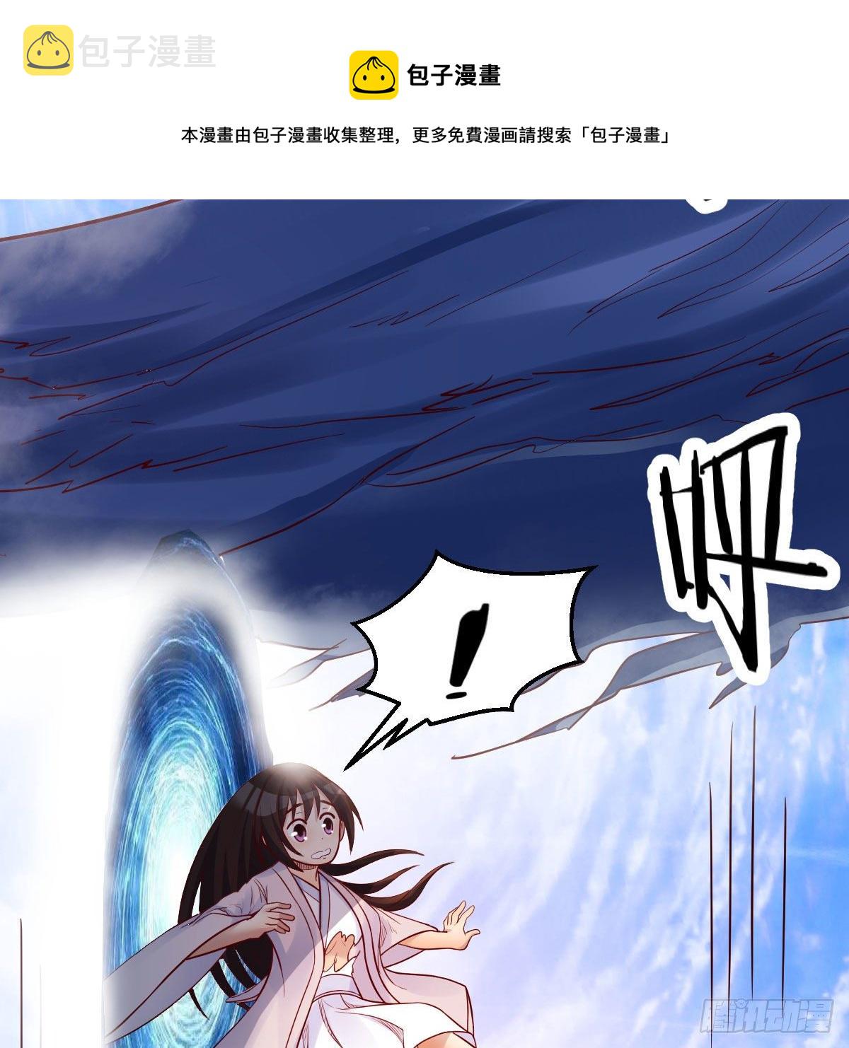 物华天宝16