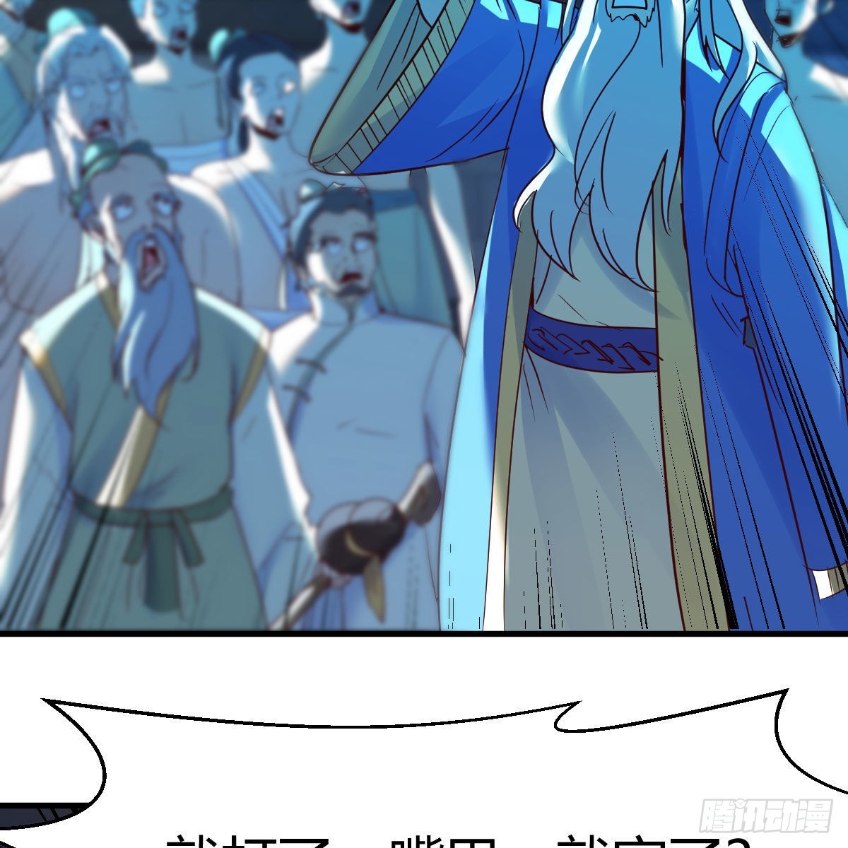 连更第十五天！12