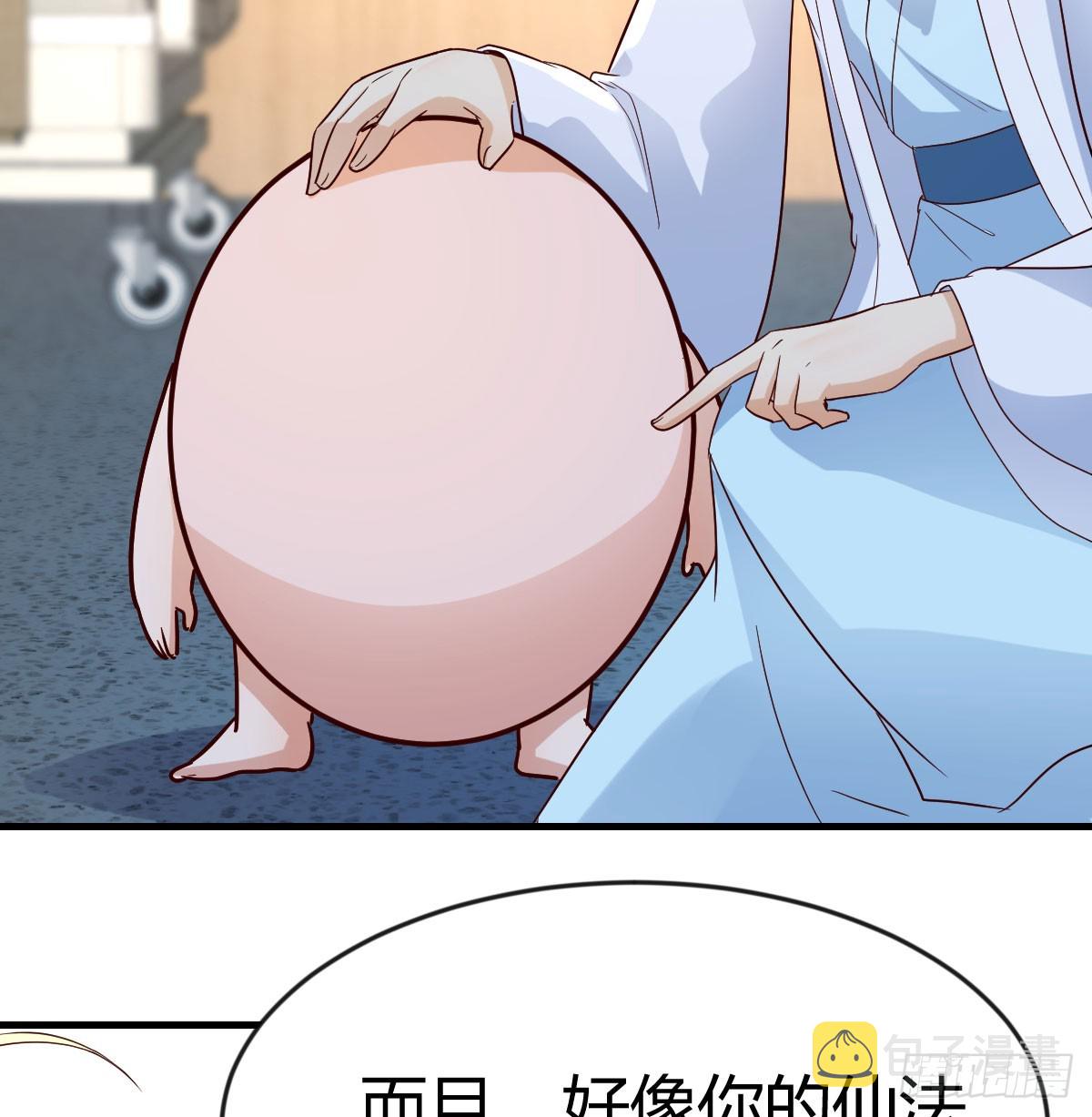 人家也不想的31