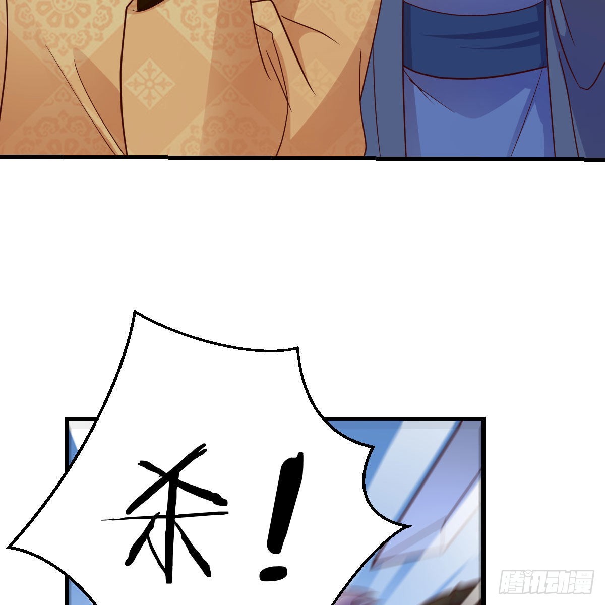 连更第十四天！13
