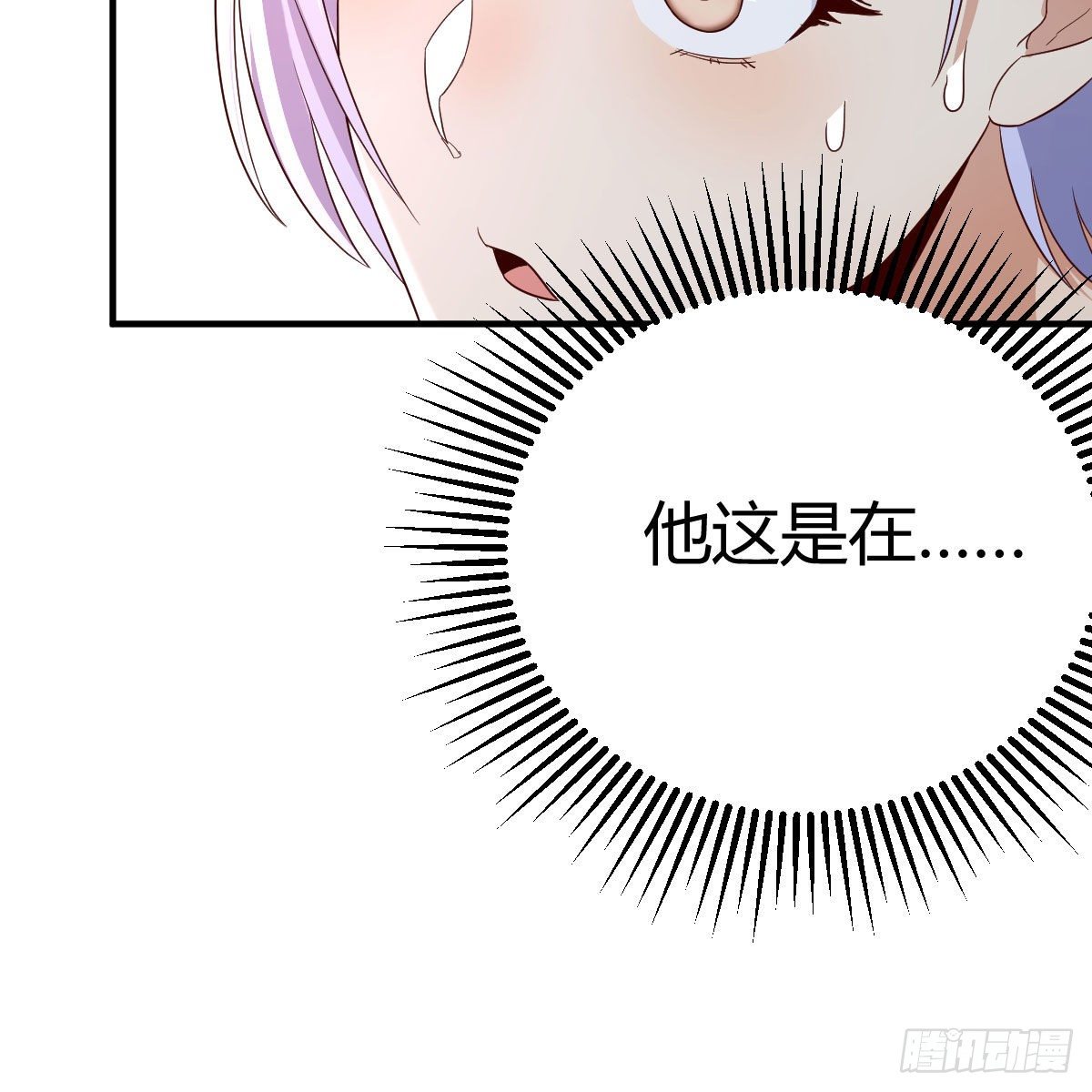 “最后”的心愿16
