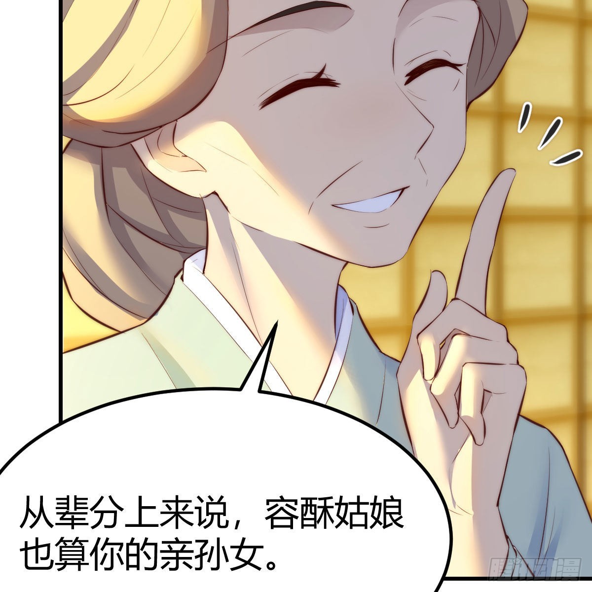 连更第六天！12