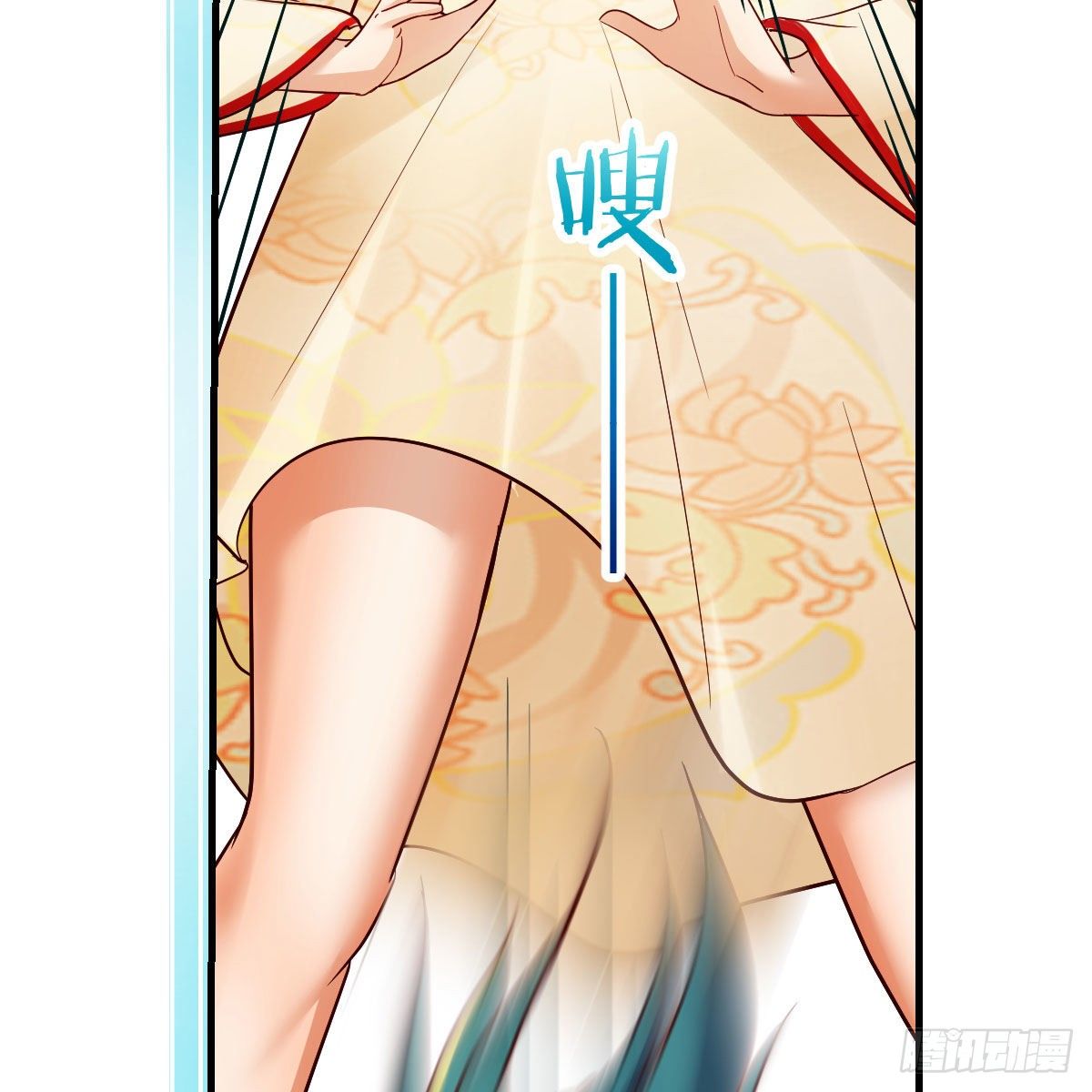 仙胎大力丸10