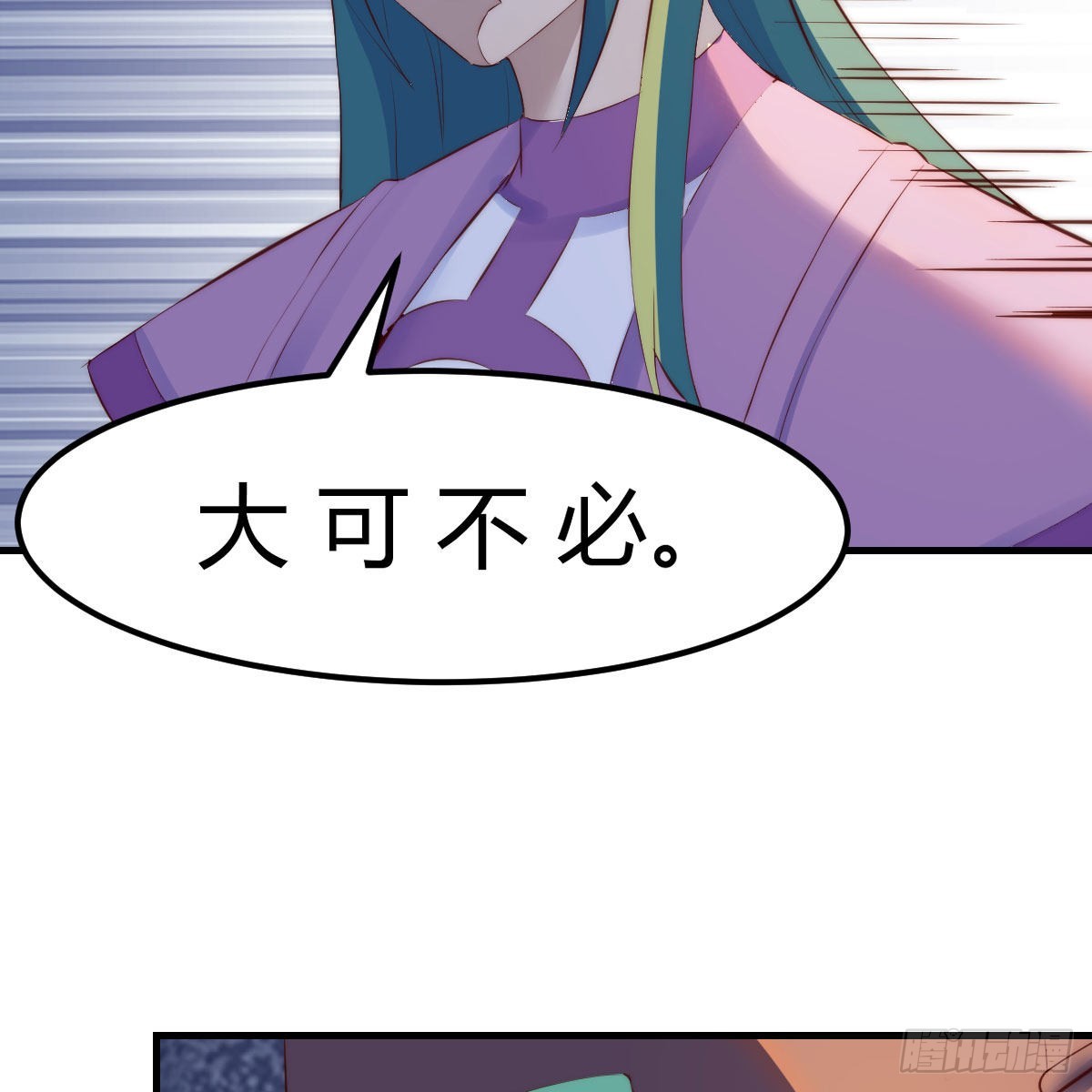 连更第六天！22