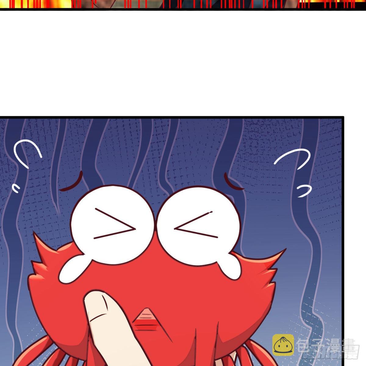 老规矩82