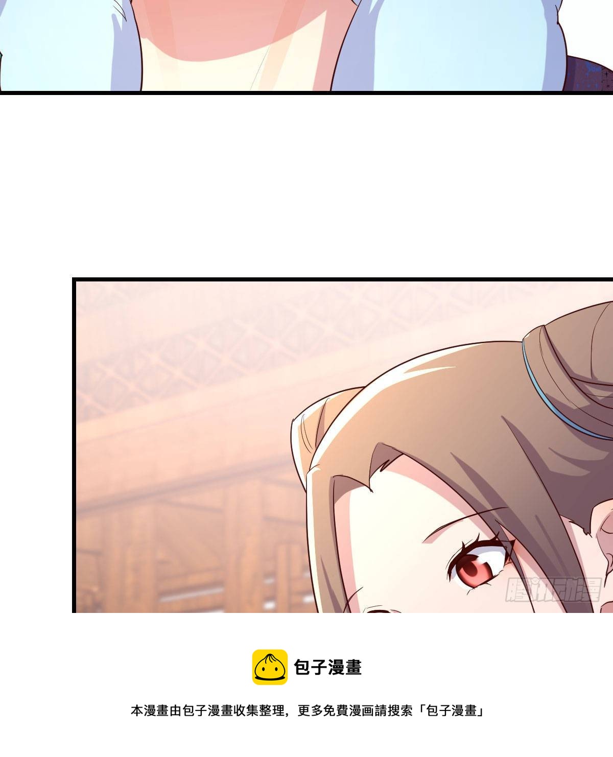 搜魂32