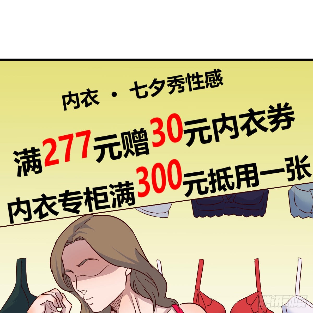 企业级理解33