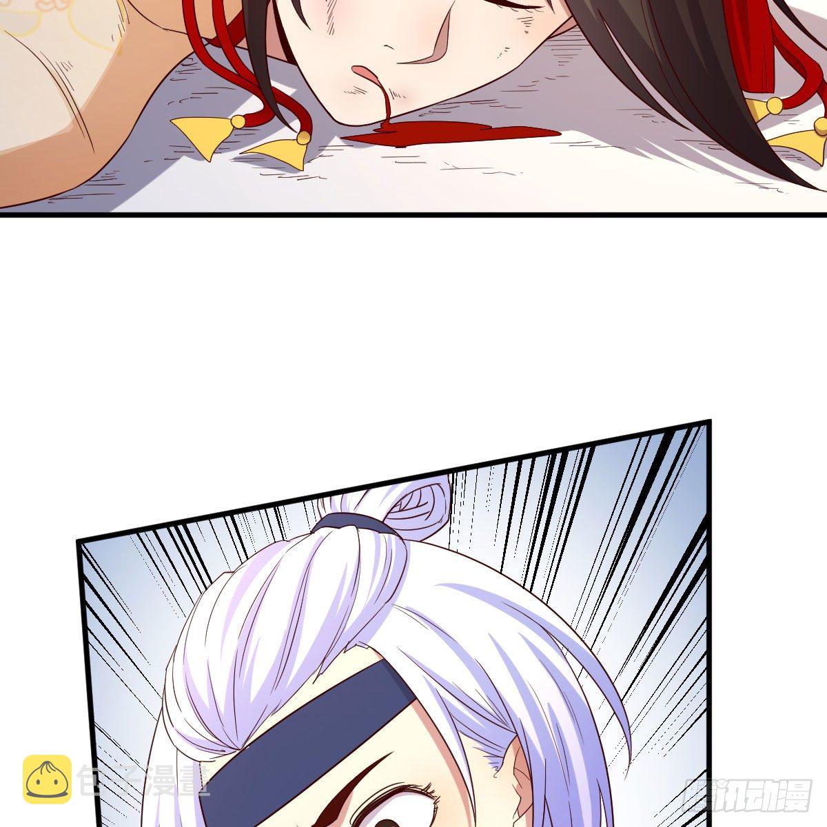 要生了！36