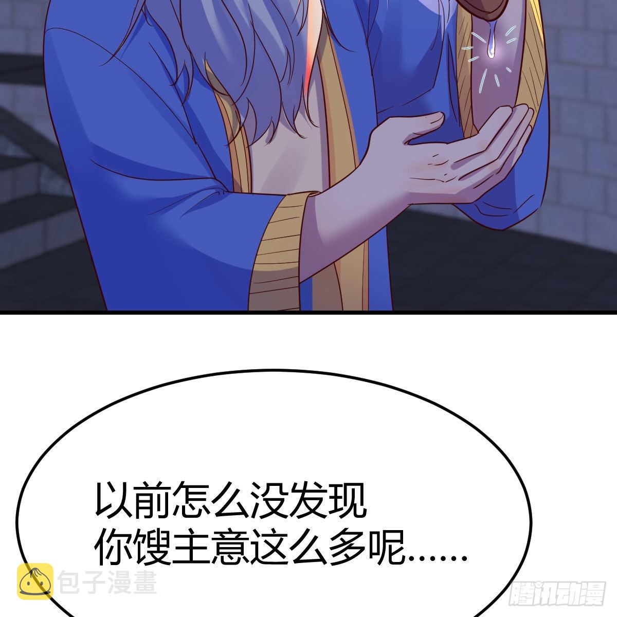 连更第十天！12