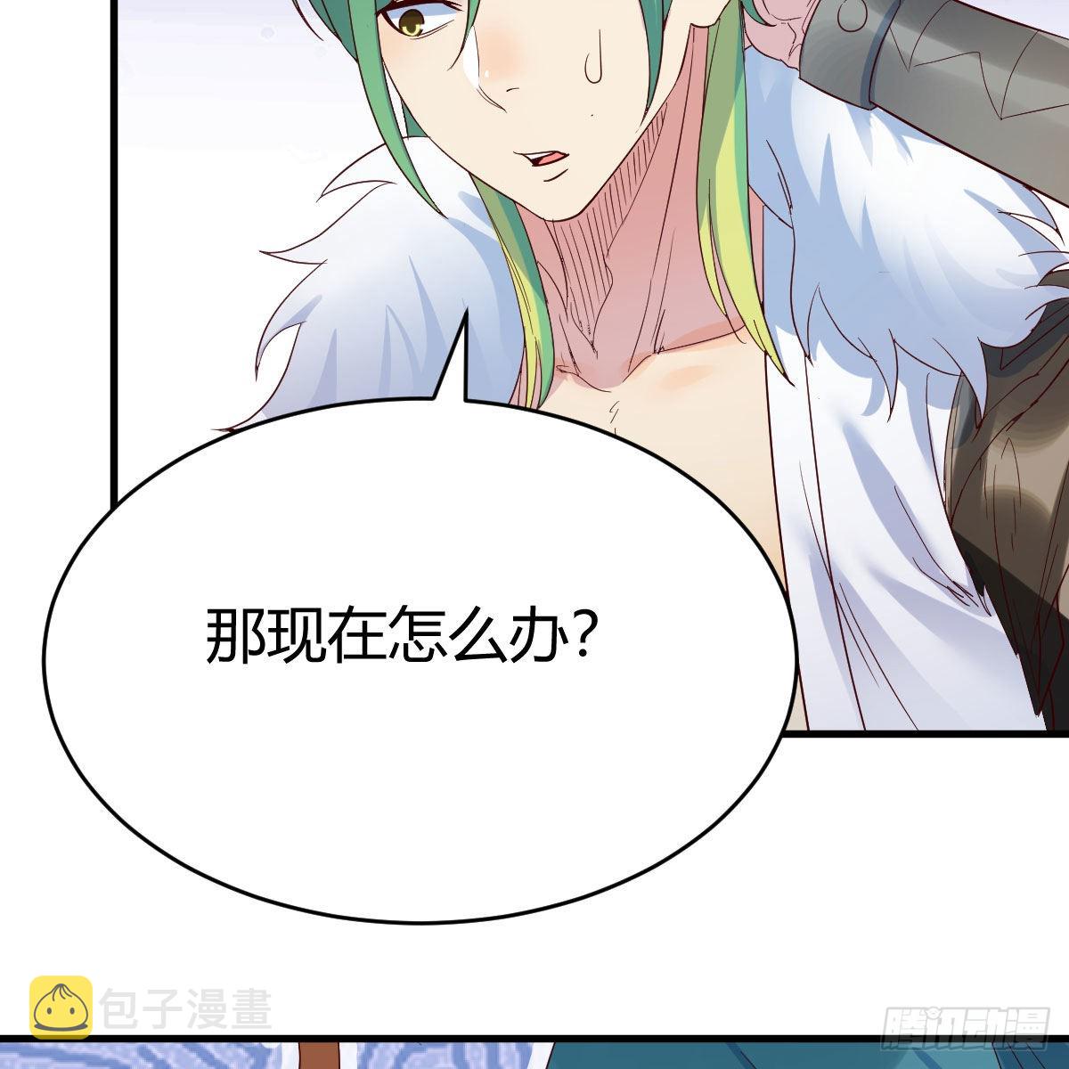 连更第十二天！20