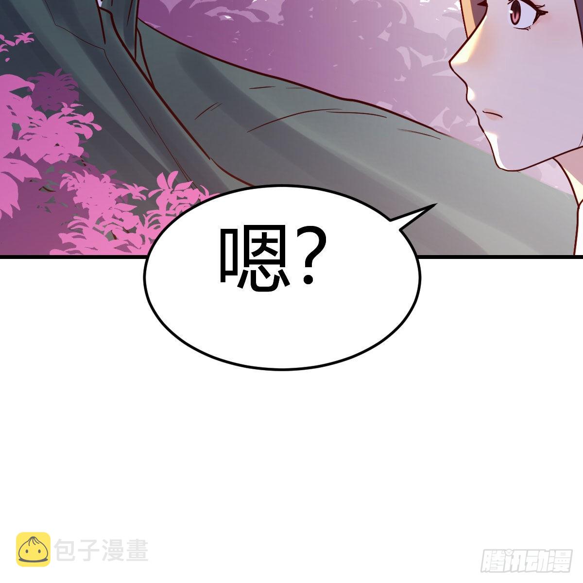 连更第二天！69