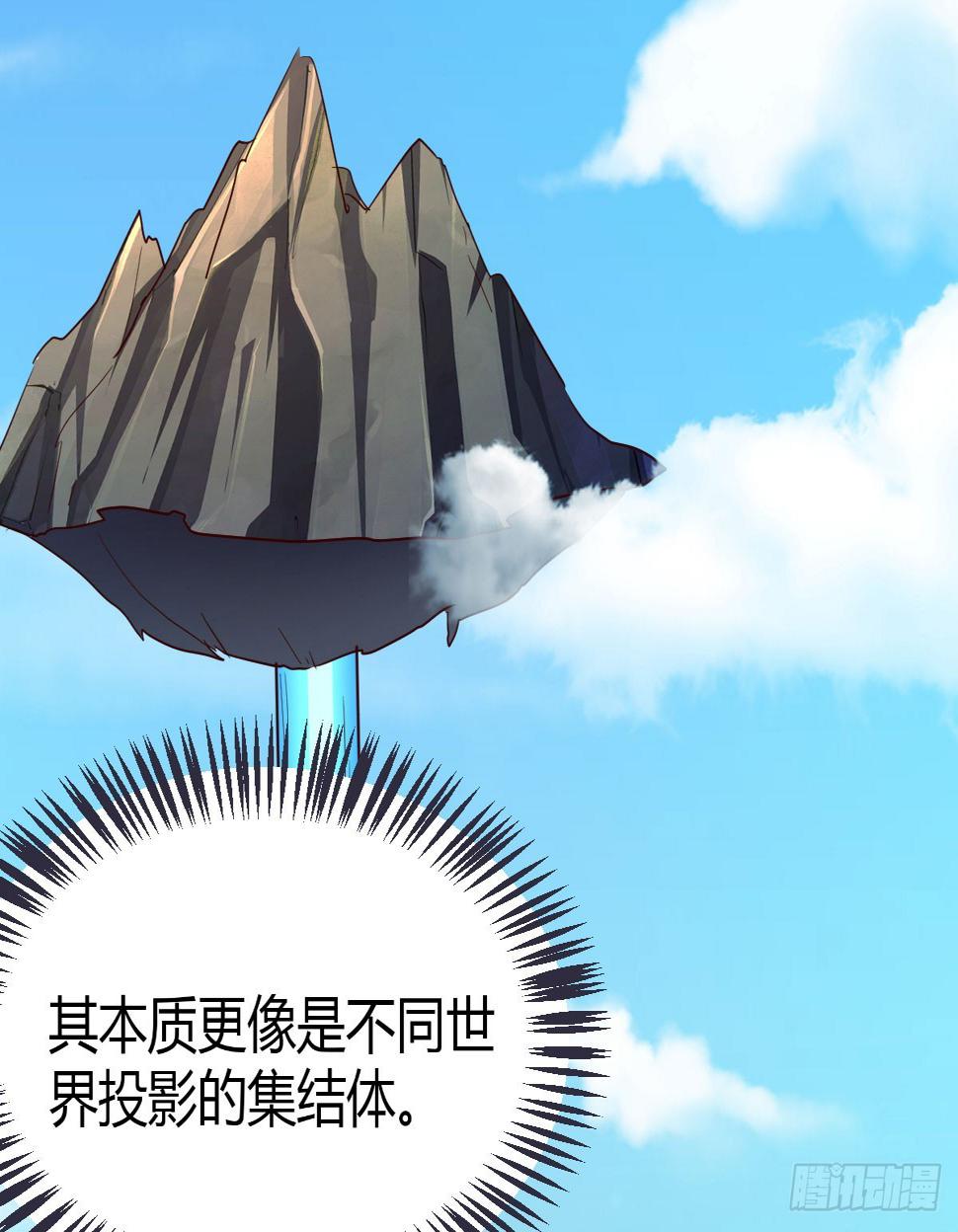 症结的关键44