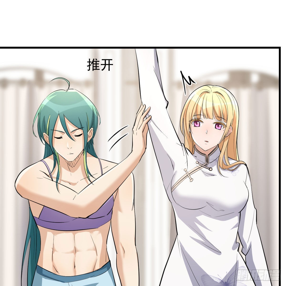 大义灭亲59
