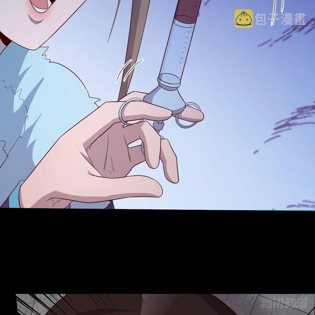 缘分天注定13