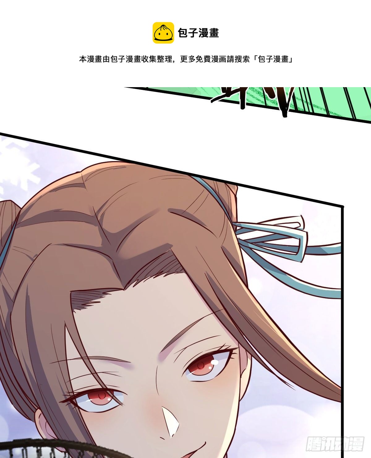是时候收拾你了40