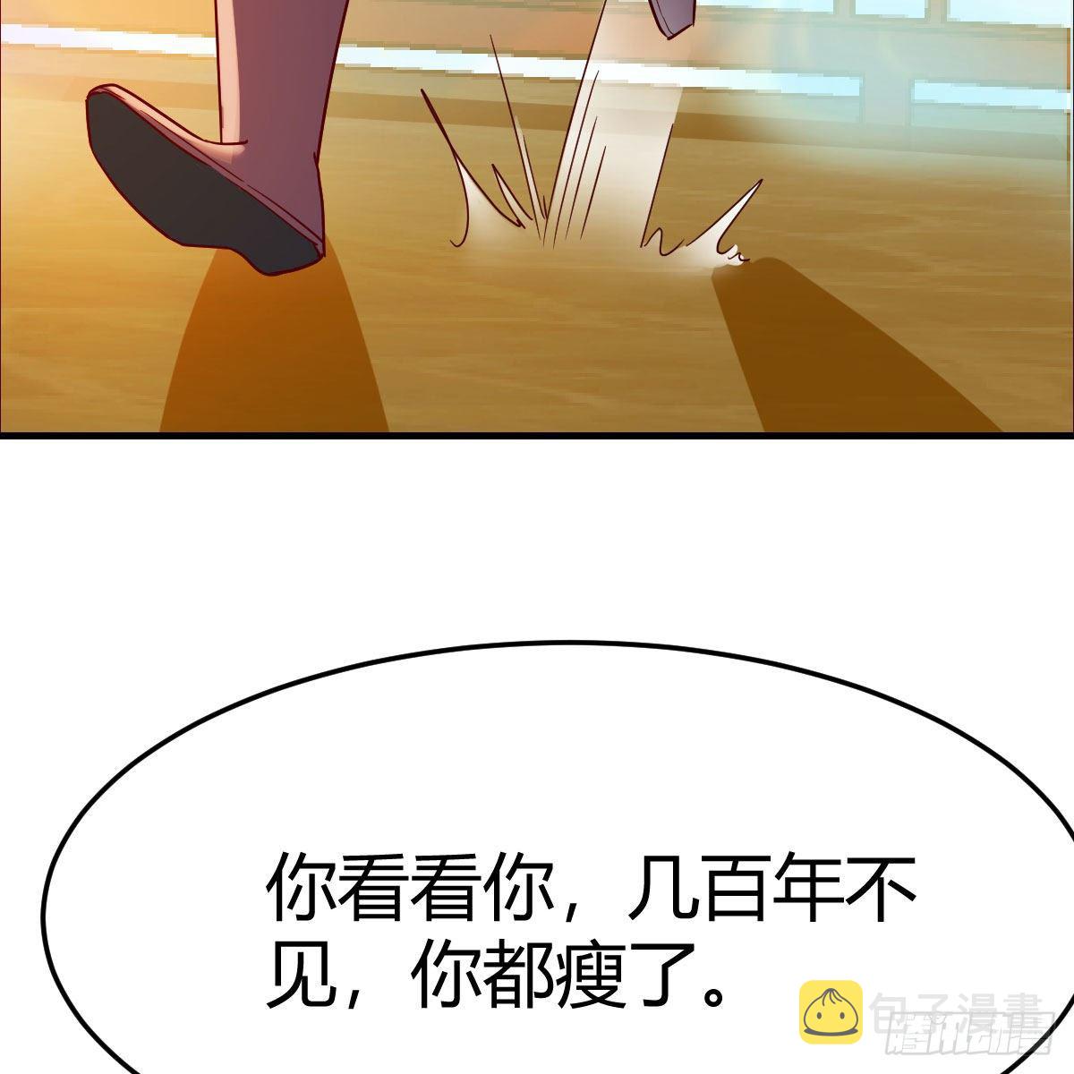 元婴大会39