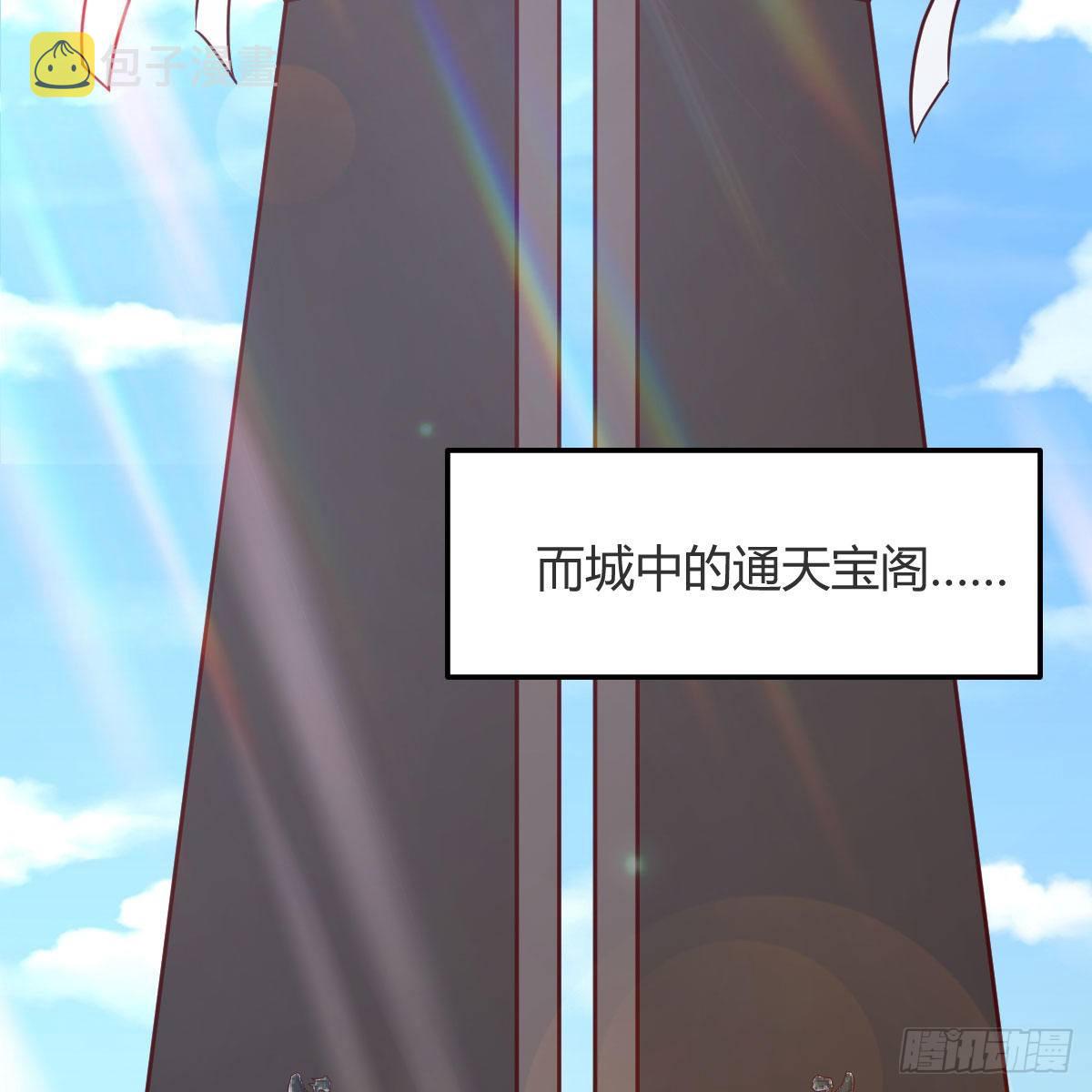 我人傻了56
