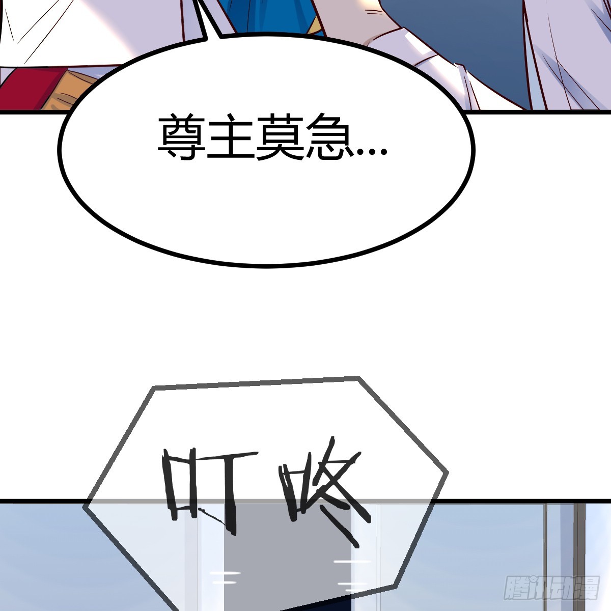 证据53