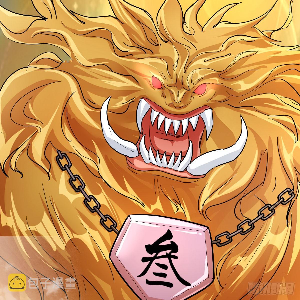 三祖宗48