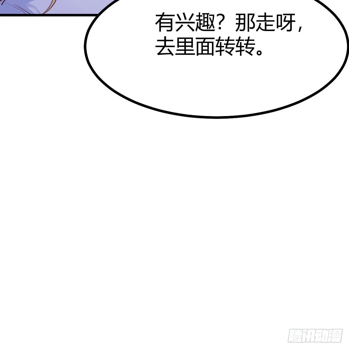 企业级理解38