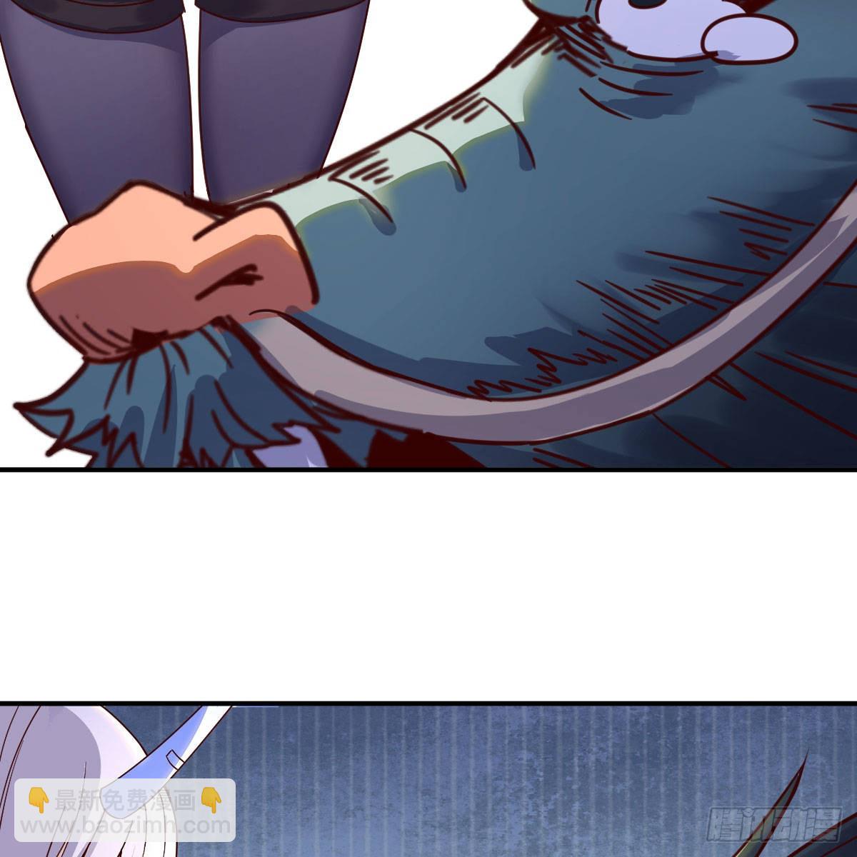 最好的尊主47