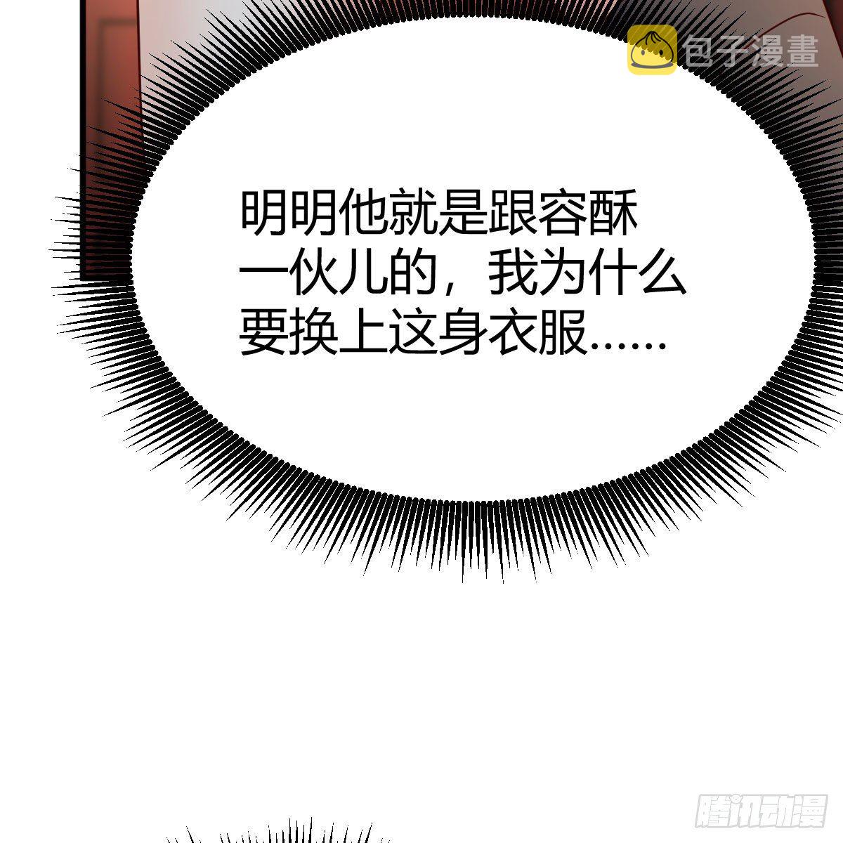 为什么要这样15