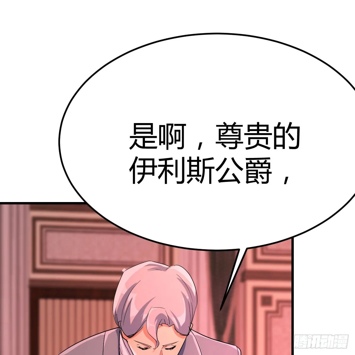 125 血之壁40