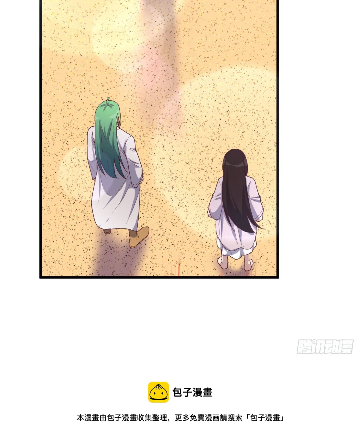 老规矩64