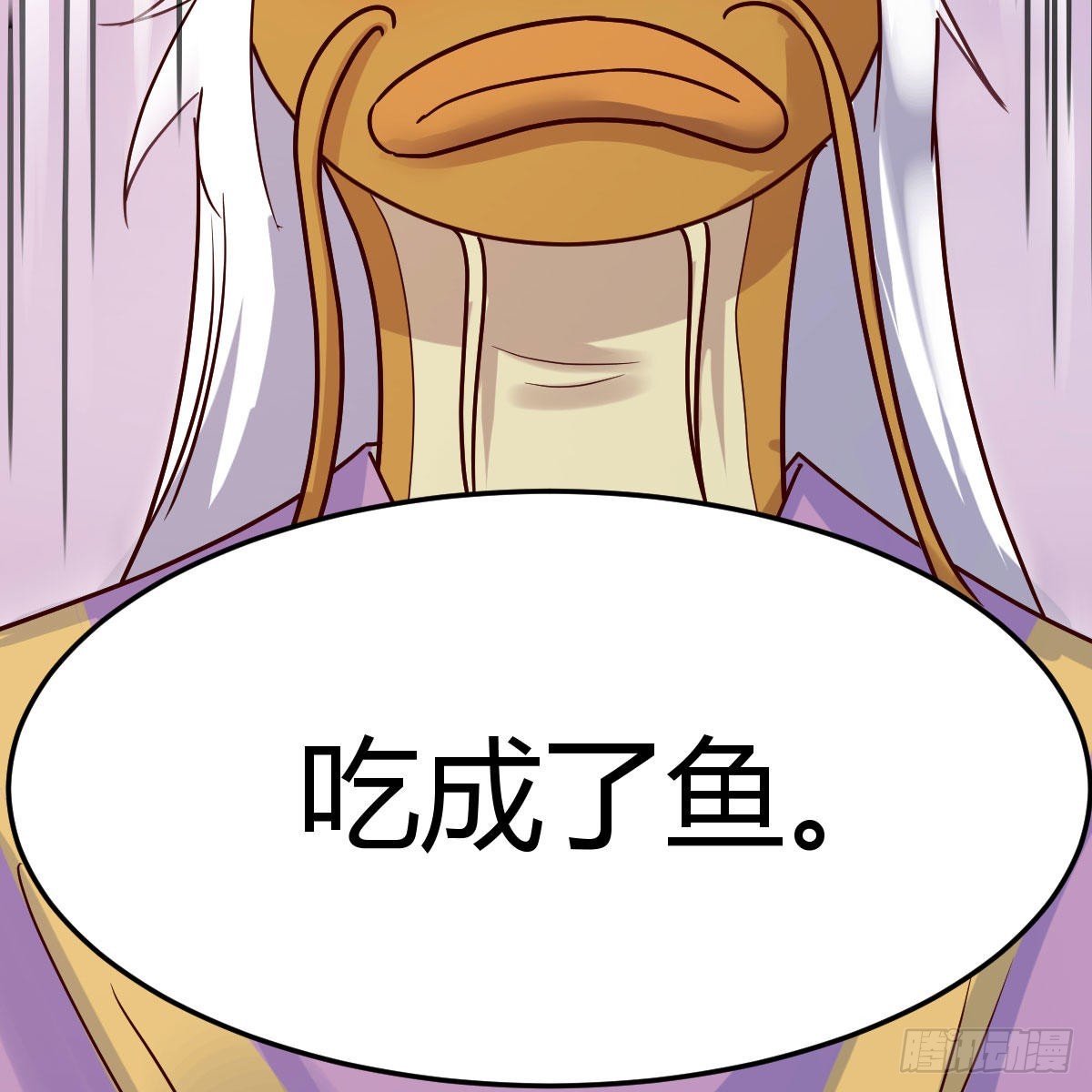 阿强助攻来了74