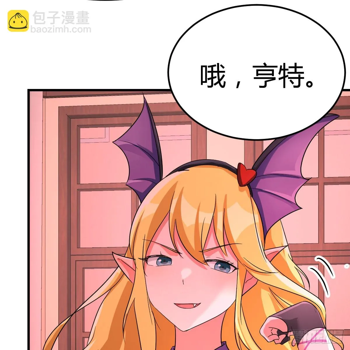 125 血之壁42