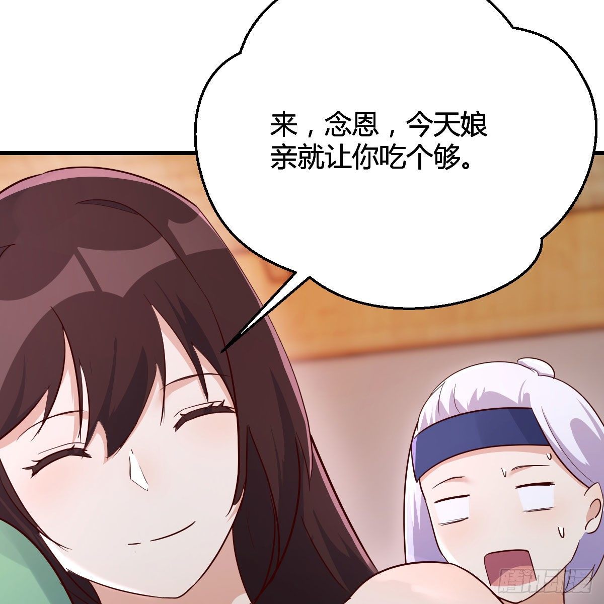 一波又起13