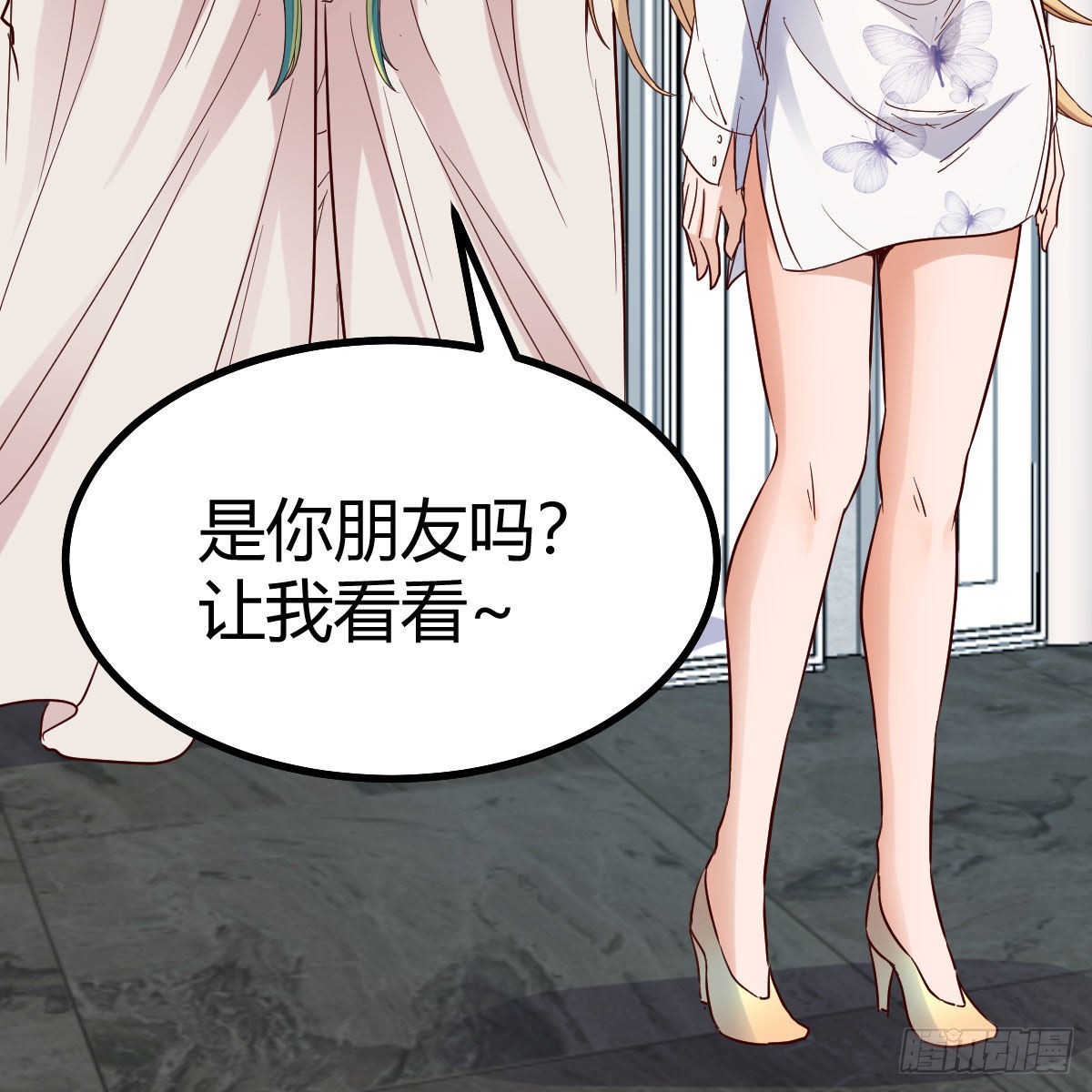 大义灭亲13