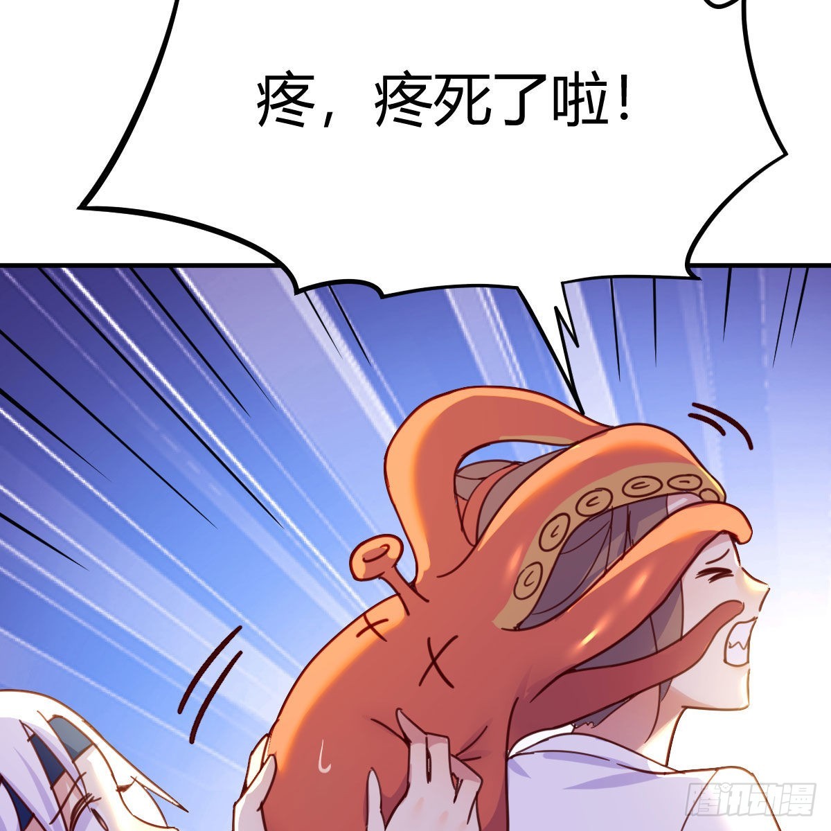 秘法了得5