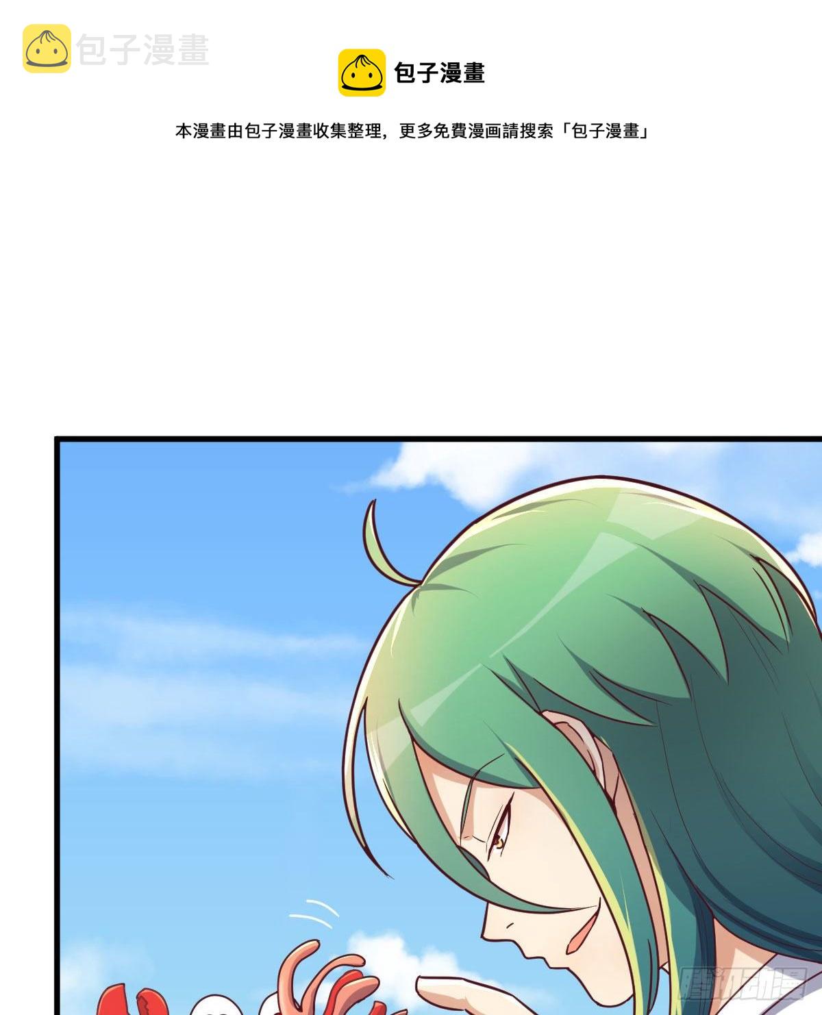 老规矩72