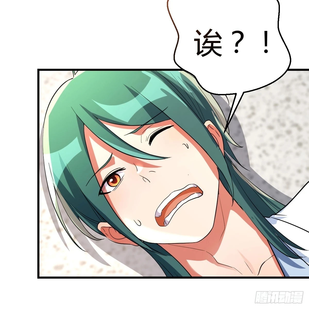 想通了15