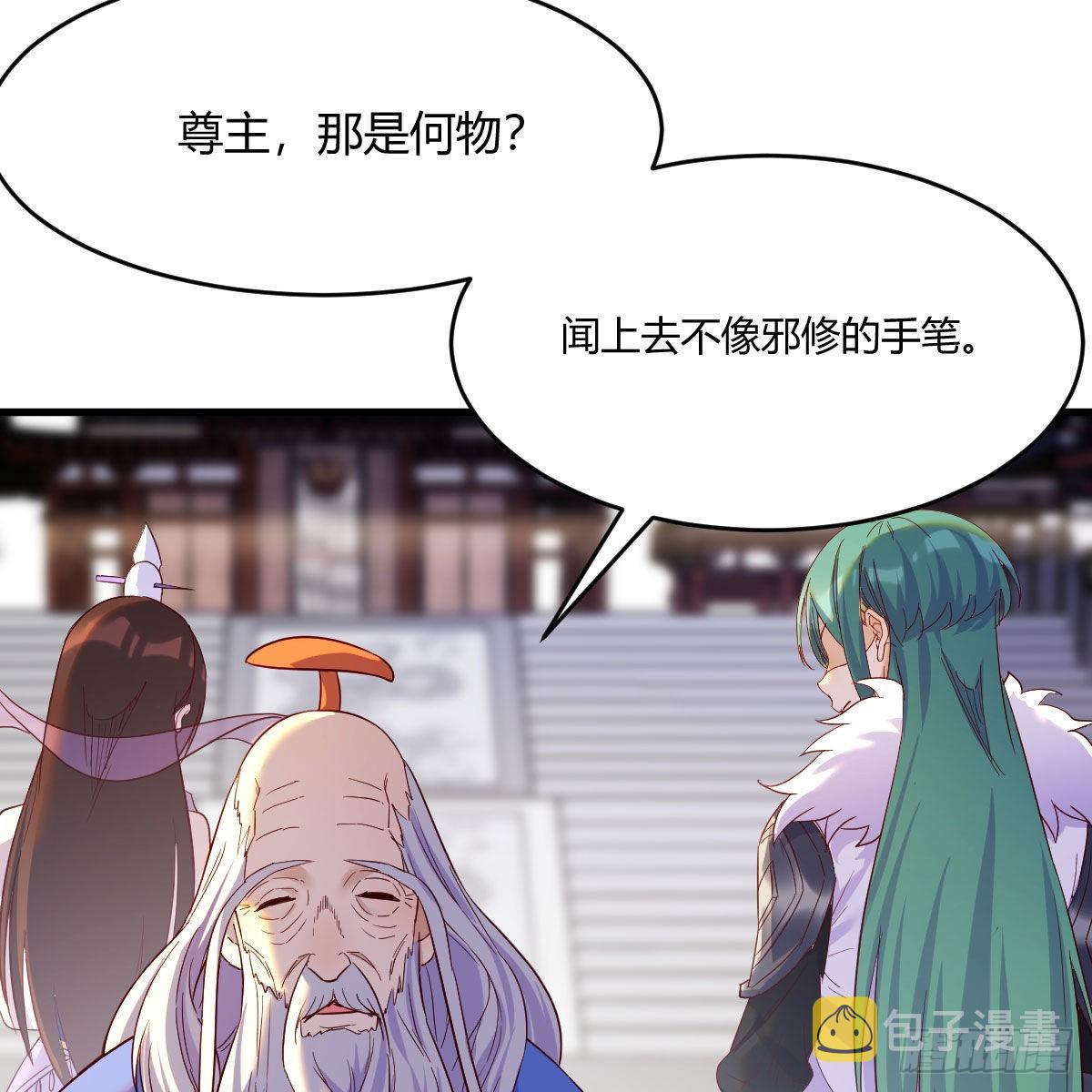 连更第八天！8