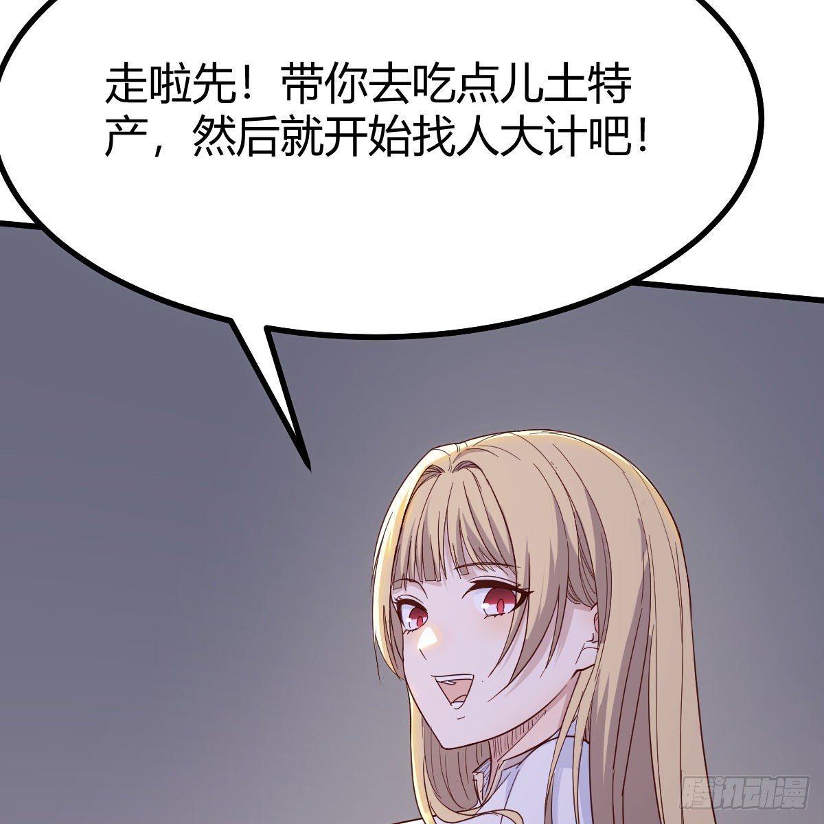 企业级理解28