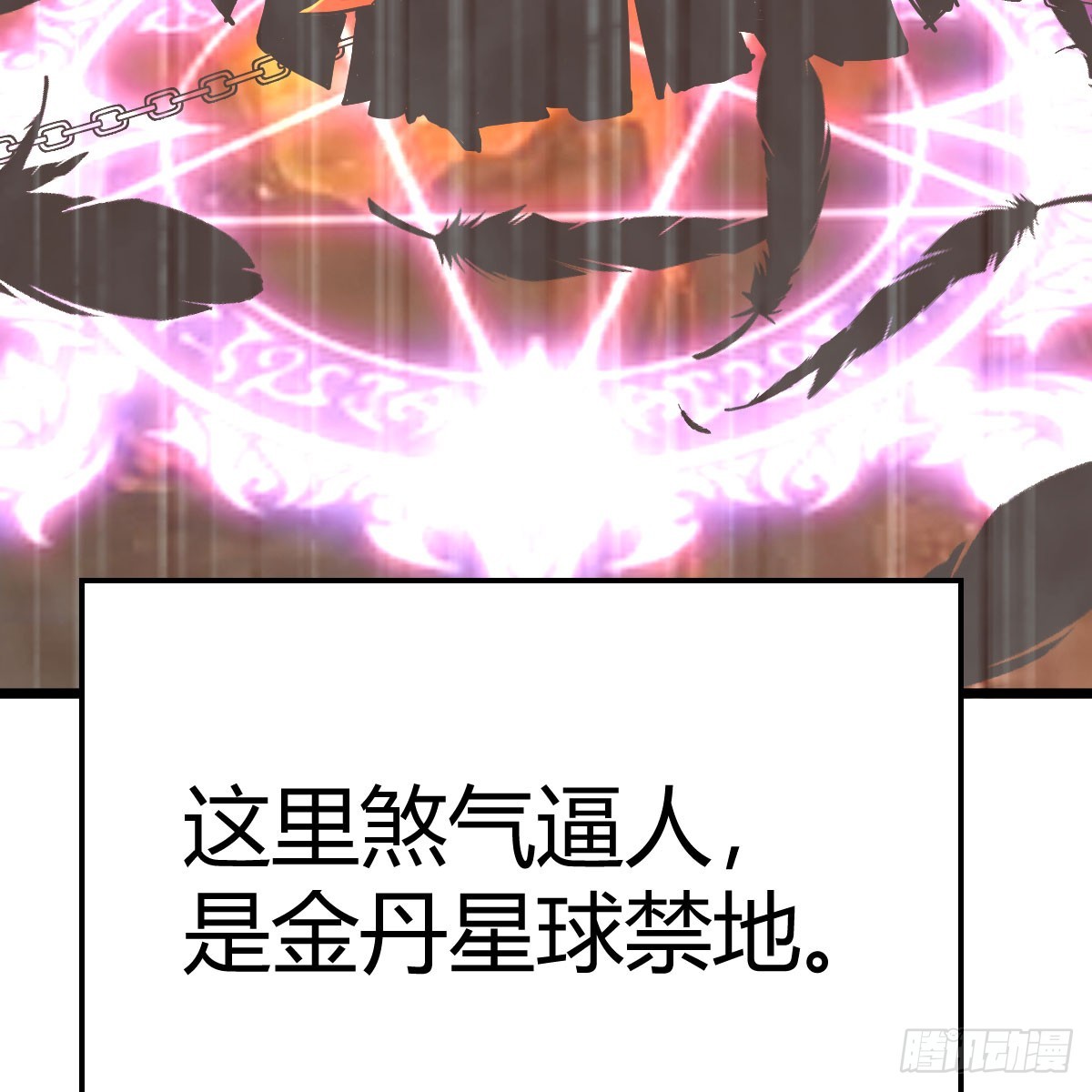三祖宗31