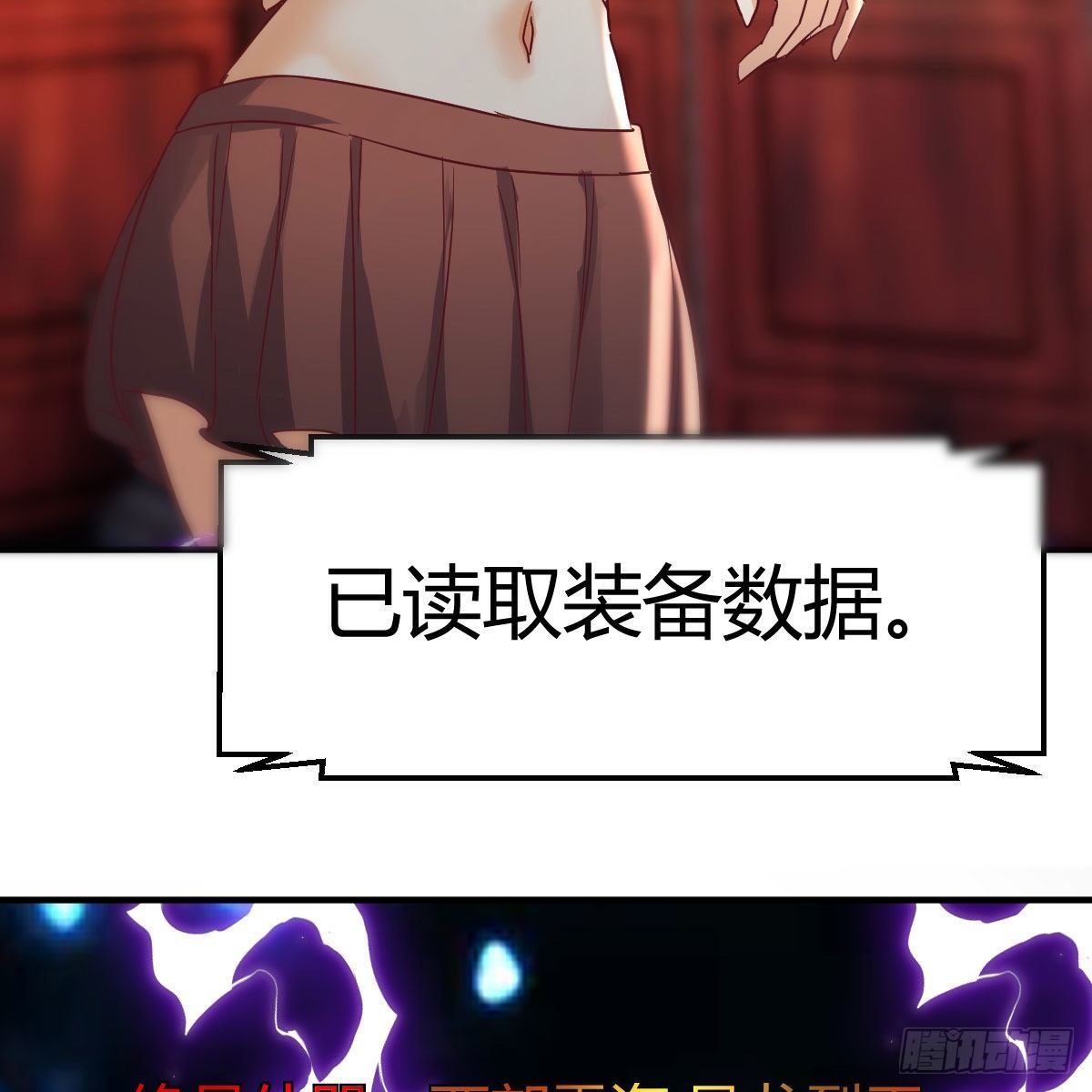 为什么要这样38