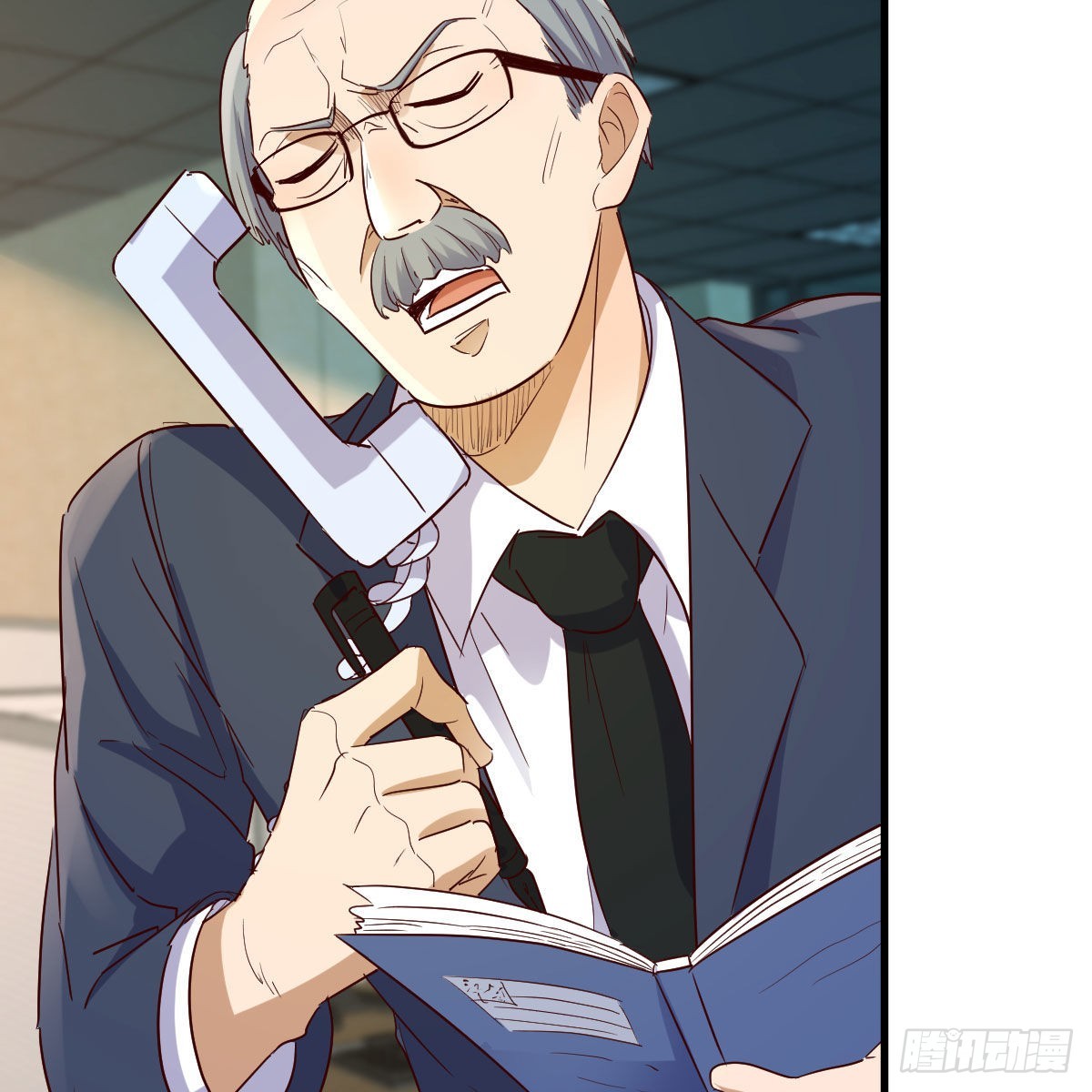 月亮裂开了？32