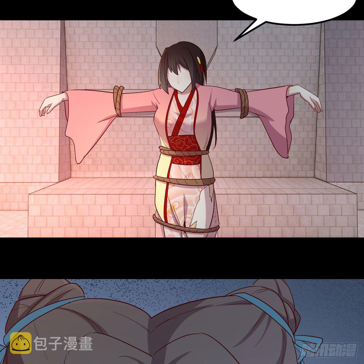 身中淤毒陷险境54