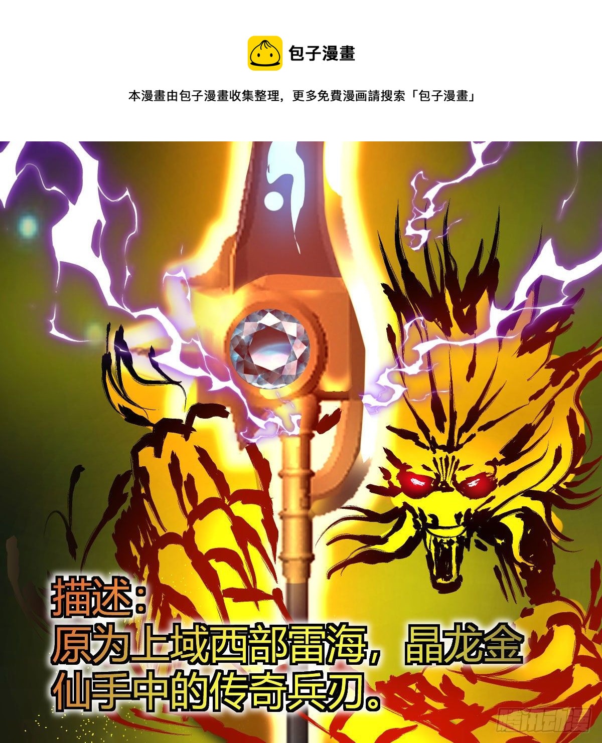 为什么要这样40