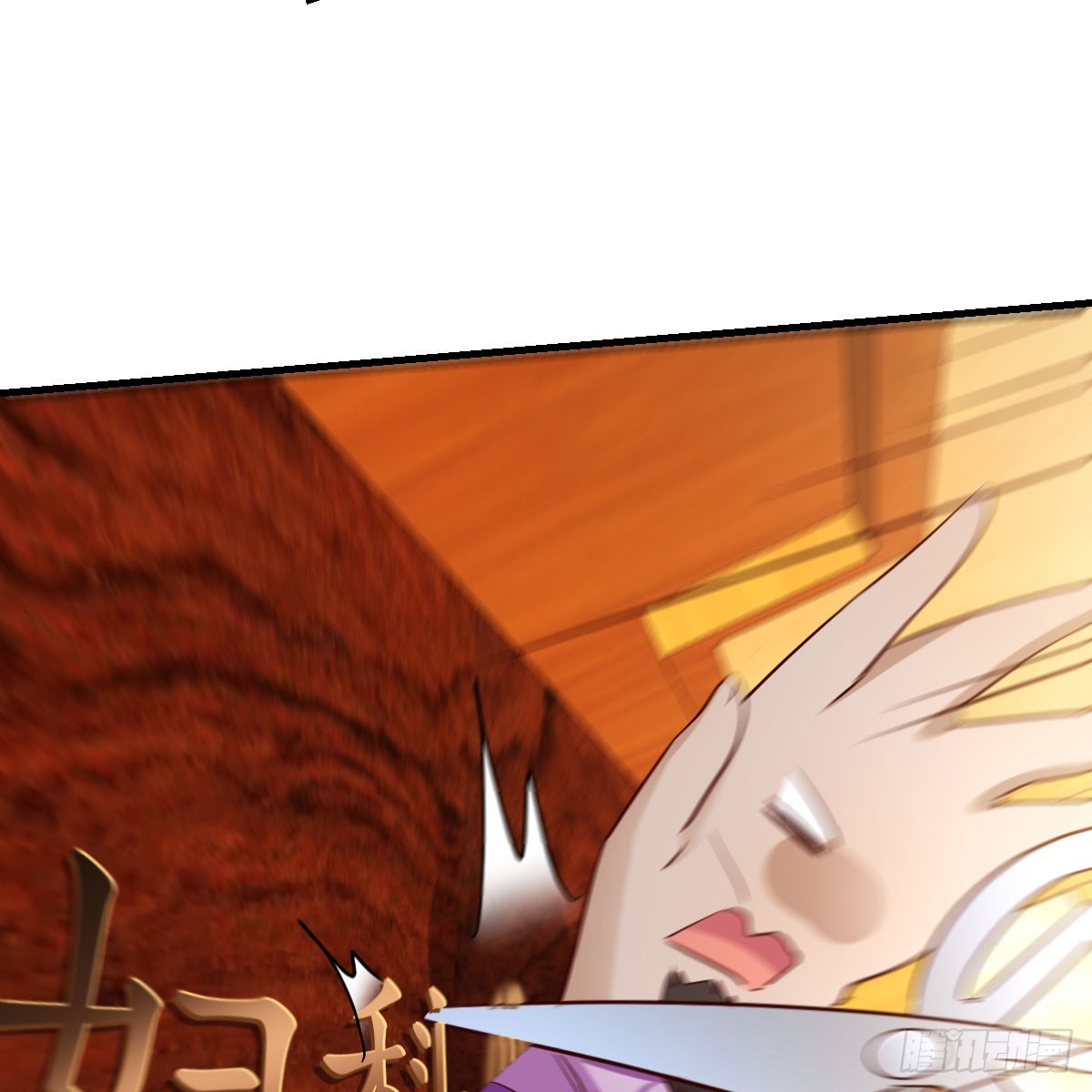 三祖宗14