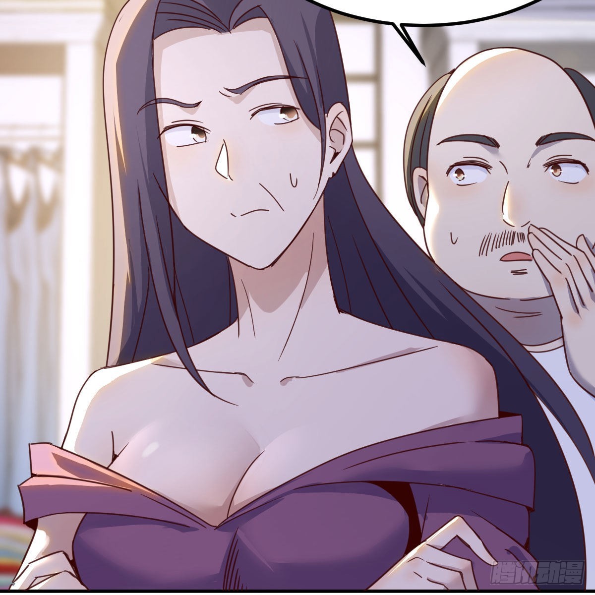 撩妹于无形29